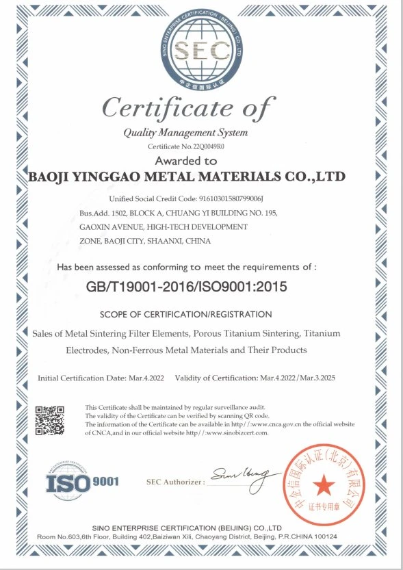 ISO9001 ISO9001